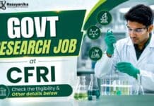 CSIR CFTRI Recruitment: Project Associate Job