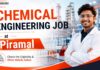 Piramal Hiring Chemical Engineering Graduates | Executive Roles Chemical Engineering Jobs at Piramal | Executive Role