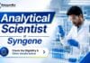 Syngene Hiring Lead Scientist Roles | Analytical Chemistry Graduates Apply Now Lead Scientist Vacancy in Analytical Chemistry at Syngene