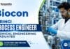 Process Engineer Jobs | Biocon Careers hiring Chemical Engineering professionals for the API MSAT team in Bengaluru.