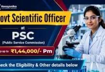 ₹1.4 L /- pm Govt Scientific Officer Job at Public Service Commission | Apply Now Government Chemistry Job at PSU | Senior Scientific Officer Role