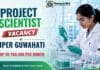 Project Scientist Jobs at NIPER Guwahati | Apply Now