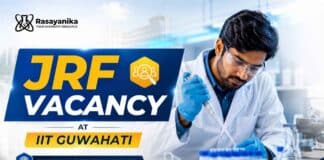 JRF Vacancy at IIT for a DBT-funded project. Check eligibility, monthly amount, interview details, selection process and how to apply online.