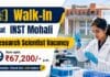 Walk-In at INST | Research Scientist Vacancy | Earn upto: ₹67,200/- p.m. Walk-In at INST Mohali for Research Scientist Vacancy. Check details and attend the interview on 11 September 2026.