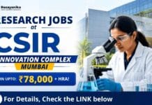 Research Jobs under CSIR Recruitment. Check vacancies, eligibility, salary details and walk-in interview information for project posts.