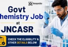 JNCASR Chemistry Job: XPS Specialist Role in Bengaluru