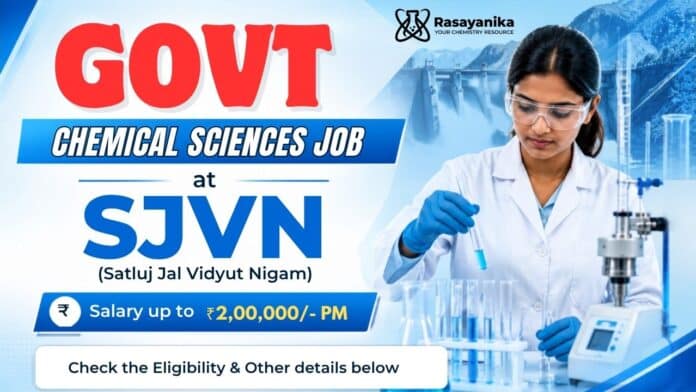 Dy Manager Jobs in Power Sector at SJVN Limited | Apply Now Dy Manager Jobs in Power Sector at SJVN Limited | Apply Now