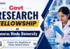 BHU JRF Recruitment 2026 | Chemistry Fellowship