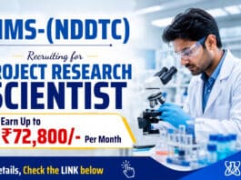 Scientist Jobs at AIIMS for Chemistry candidates. Earn ₹56,000 + 30% HRA as Project Research Scientist. Apply by 05 September 2026.