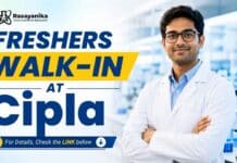 Freshers Walk-in at Cipla | Chemistry Candidates Attend Now Freshers Walk-in Cipla carrers Chemistry Jobs for B.Sc Chemistry candidates