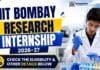 IIT Bombay Research Internship Awards 2026-27