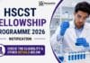 20+ Vacancies at HSCST | Chemistry Govt Fellowship Programme 2026 HSCST Fellowship 2026: Eligibility, Stipend & Apply