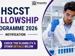 HSCST Fellowship 2026: Eligibility, Stipend & Apply