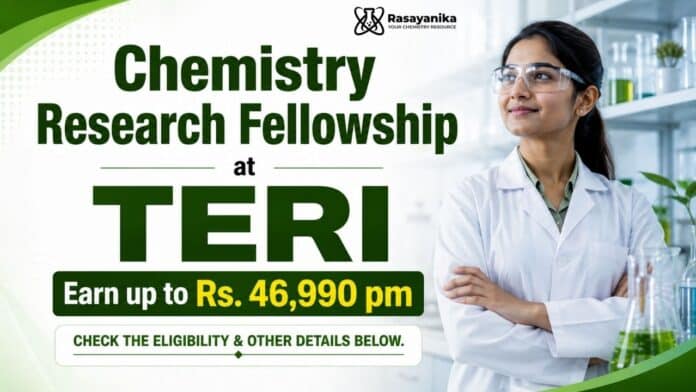 TERI JRF Recruitment 2026 | Earn up to ₹46,990/-