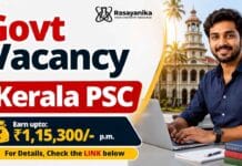 Govt Vacancy for Non Vocational Teacher Chemistry upto ₹1,15,300 pay. Explore Kerala PSC Jobs eligibility, vacancies and application details.
