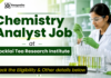 Chemistry Analyst Job at Tocklai Tea Research Institute