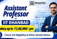 Assistant Professor Jobs at IIT Dhanbad | Apply Now