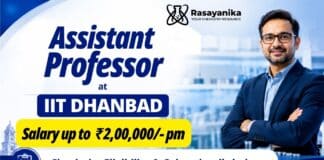 Assistant Professor Jobs at IIT Dhanbad | Apply Now