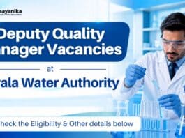 Kerala Water Authority jobs: Quality Manager Vacancy