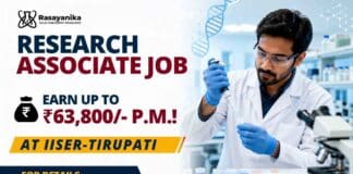 IISER Tirupati Research Associate opening for PhD Chemical Sciences candidates in material chemistry. Apply by 03 September 2026.