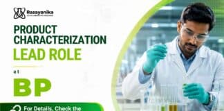 Product Characterization Lead at bp: explore eligibility, analytical chemistry responsibilities, work details, and application information.