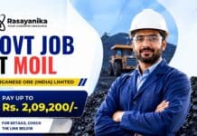 Govt Job: Ministry of Steel Vacancy for Joint Industrial Adviser with Level-12 pay for experienced engineering professionals.