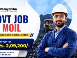 Govt Job: Ministry of Steel Vacancy for Joint Industrial Adviser with Level-12 pay for experienced engineering professionals.