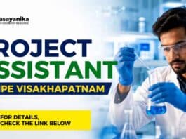 IIPE Project Assistant recruitment 2026: IIPE seeks an MSc/MTech Chemistry or Chemical Engineering candidate. Apply by 08 September 2026.