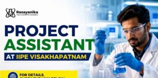 IIPE Project Assistant recruitment 2026: IIPE seeks an MSc/MTech Chemistry or Chemical Engineering candidate. Apply by 08 September 2026.