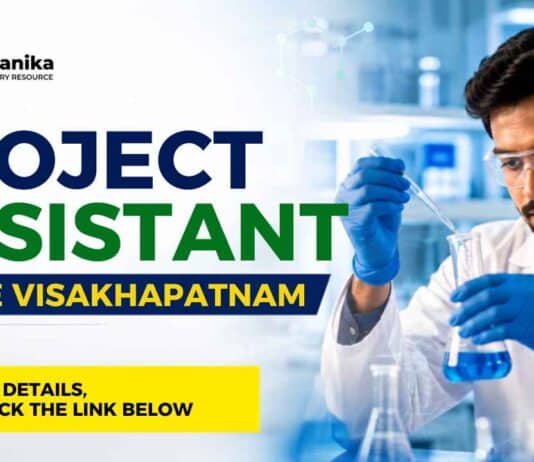 IIPE Project Assistant recruitment 2026: IIPE seeks an MSc/MTech Chemistry or Chemical Engineering candidate. Apply by 08 September 2026.