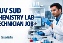 Chemistry Lab Technician Job at TUV SUD in Tirupur