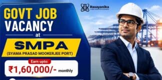 Govt Chemistry Jobs at SMPA for Safety & Anti-Pollution Officer. Check eligibility, qualifications, selection process and application details.