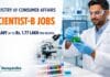 ₹1.77 Lakh Govt Scientist Job at Ministry of Consumer Affairs, Food and Public Distribution Rs. 1.5 Lakh Govt Scientist Job at Ministry of Consumer Affairs, Food and Public Distribution