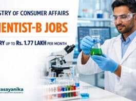 Rs. 1.5 Lakh Govt Scientist Job at Ministry of Consumer Affairs, Food and Public Distribution