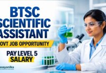 BTSC Scientific Assistant Recruitment 2026: Apply Now