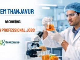 Govt Research Job at NIFTEM | Walk-in Interview