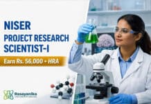 Project Research Scientist-I at NISER | Carnosic Acid / Astrocytic TREK1 Biochemistry | Apply by 30 Sep | Earn Rs 56,000/- + HRA