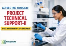 Research Associate-III at BRIC-inStem Bangalore | Drug Delivery / Medicinal Chemistry Vemula Lab | Apply by 20 Sep | Earn Rs 67,000/- + 27% HRA