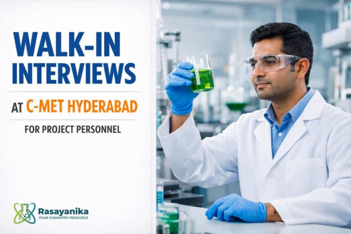 Walk-in Interview for Project Personnel at C-MET Walk-in Interview for Project Personnel at C-MET
