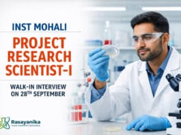 Project Research Scientist-I at INST Mohali | ICMR Peptide Hydrogel Muscle / Sarcopenia | Walk-in 28 Sep | Earn Rs 56,000/- + HRA