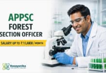 Forest Section Officer at APPSC | Salary Up to ₹ 1 lakh/- per month