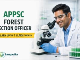 Forest Section Officer at APPSC | Salary Up to ₹ 1 lakh/- per month