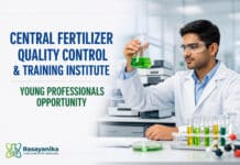 Young Professionals at Central Fertilizer Quality Control & Training Institute