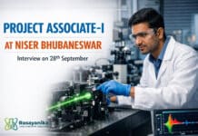 Project Associate-I at NISER Bhubaneswar | Ultrafast Spectroscopy / Nanocrystal Chemistry | Interview 28 Sep