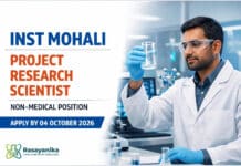 Project Research Scientist Vacancy at INST | Apply Now