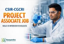Project Associate Job at CSIR-CGCRI | Apply Now
