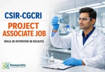 Govt Research job at CSIR-CGCRI | Walk-in Interview