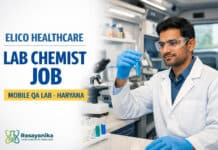 Lab Chemist at Elico Healthcare | Mobile QA Lab Haryana 1–2 Yrs