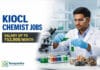 Govt Chemist Jobs at KIOCL | Salary up to ₹52,000/Month
