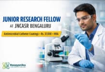 Junior Research Fellow at JNCASR Bengaluru | Antimicrobial Catheter Coatings | Apply by 20 Sep | Earn Rs 37,000/- + HRA